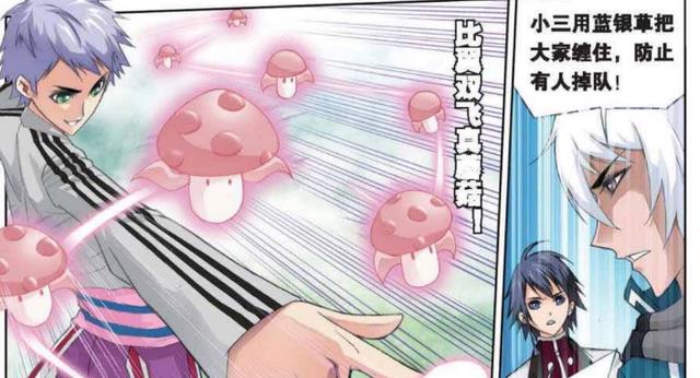 奥斯卡|毒气太厉害!不能蛮干!奥斯卡准备飞行模式!