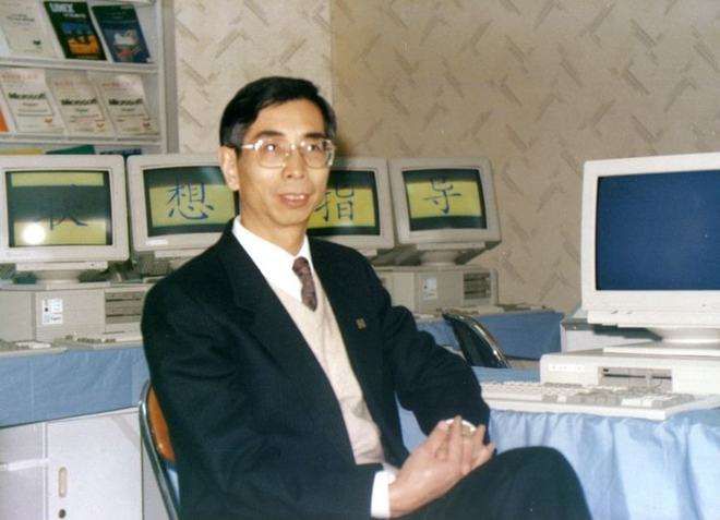 小米科技|打碎倪光南院士“芯片梦”，骗取11亿研发资金的陈进，现状如何？