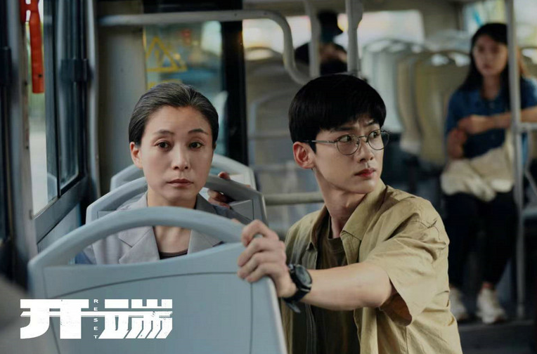 开端|《开端》，编剧最后也没有说循环因何而起，因何结束