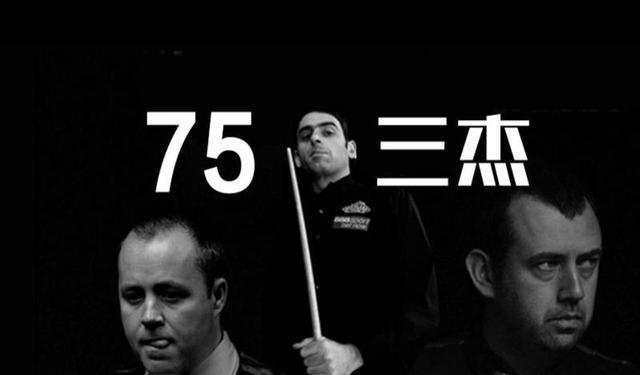 希金斯|英媒大赞奥沙利文希金斯！直言二人仍能登顶克鲁斯堡，不看好马叔