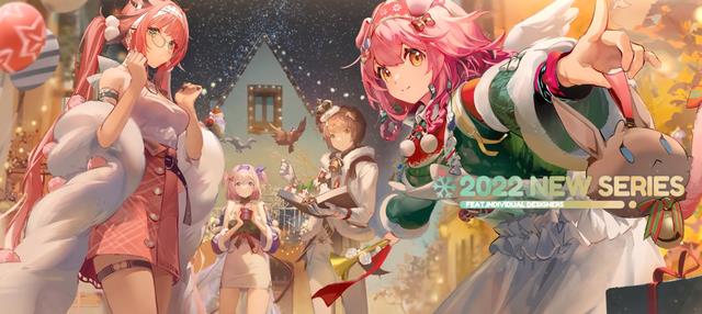 明日方舟 明日方舟：六款即将登场的超给力新皮肤澄闪和埃拉托圣诞装必入