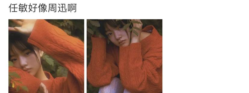 赵丽颖|明明长得很像,却一个惊艳、一个“路人脸”,问题出在鼻子上?