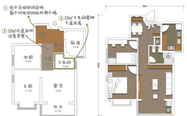 32岁阿姨的穷装新房火了，大白墙不吊顶，软装的力量实在是太强大
