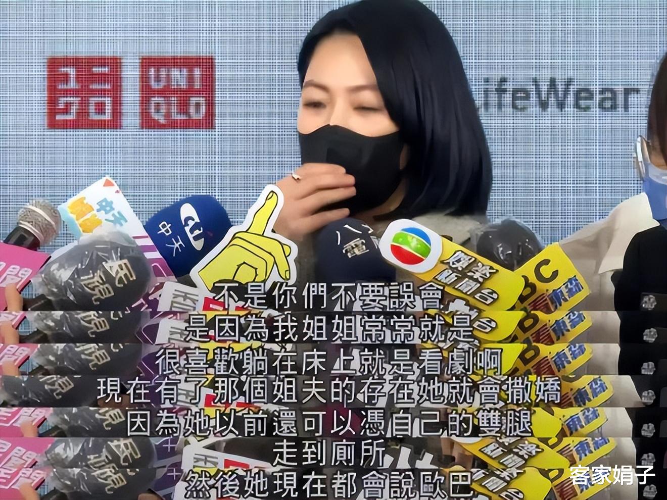 大S|“前夫剥虾后夫把尿?”救命!一大早要被大S这条新闻笑死了!