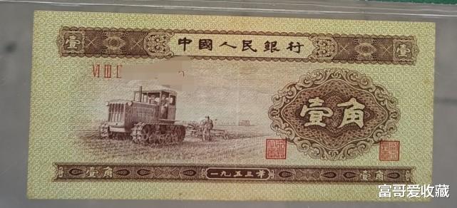 艺术品|一毛钱的收藏价值怎么样呢？