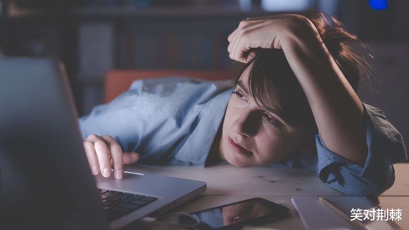 迷失方向|职场中陷入精神内耗迷失方向怎么办