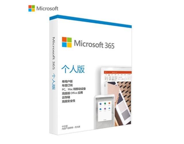 大屏|封闭也得干活!远程办公这些软硬件必备