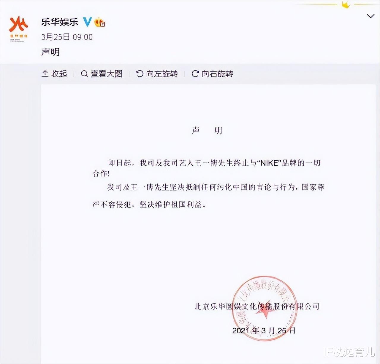 王一博|王一博的成功有赖于超高的逆商,为何逆商比智商、情商更重要?