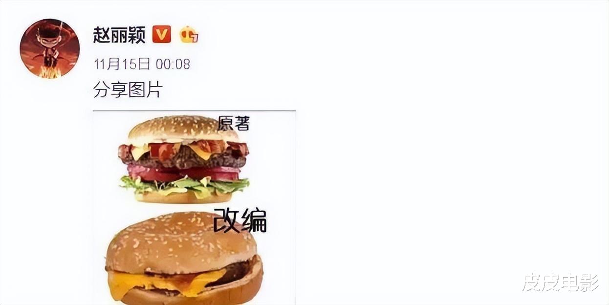 该管管了,这5种“畸形”乱象,依然在中国影视圈里,野蛮生长