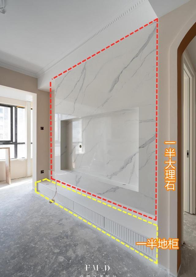 1米9的电视墙一眼看上,一半大理石一半地柜做收纳,显得上档次