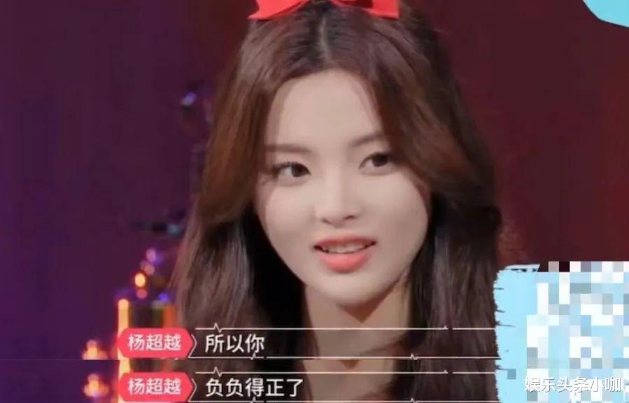 张翰|他靠帅火出圈？是我审美出问题了吗？！