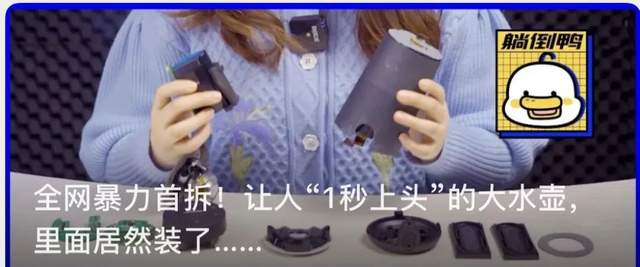 音箱|女主播暴虐Bose新机:上刀砍、拿水淹、用沙埋!太过瘾了!