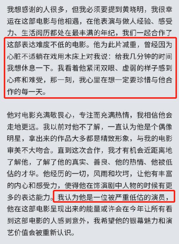 美容|2023年“蜕变巨大”的女明星们,暴露了娱乐圈容貌内卷的三种通病