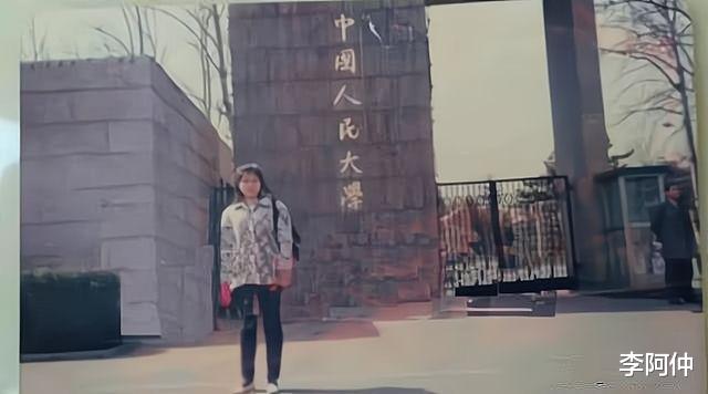 美团|伍继红与刘强东同是人大毕业，刘强东成了首富，她却成了低保户