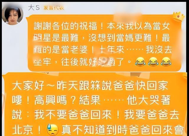 郝劭文|还没到五一小长假,娱乐圈的瓜田又大丰收了吗?