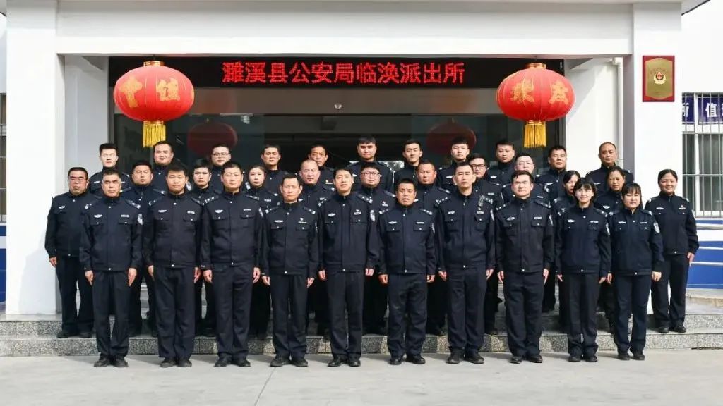 走进濉溪县公安局临涣派出所,标准化,规范化建设的值班室,备勤室,食堂