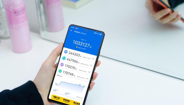 iPhone14|iQOO终于妥协!骁龙8+120W+独显芯片,256GB版本价格相当亲民