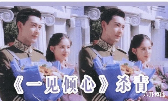 张天爱|张天爱徐开骋，真的在一起？