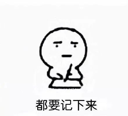 『浴室柜设计』在一格一间中 重拾生活的小美好