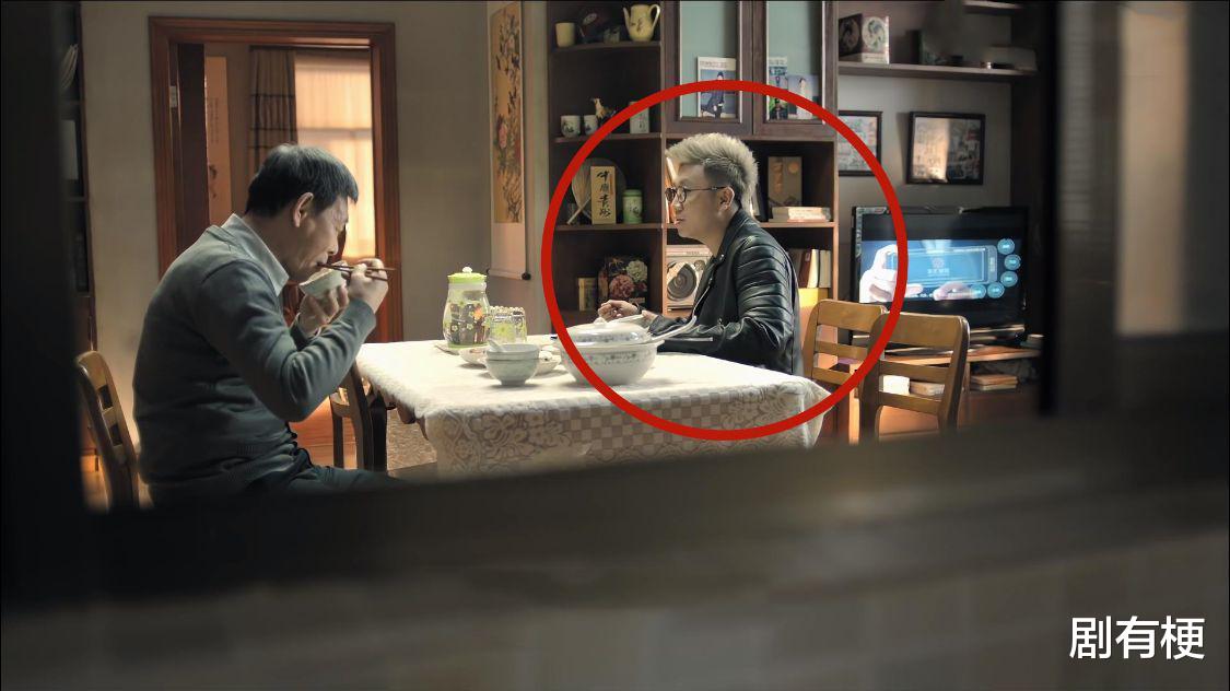 郑乾|《人民的名义》为什么郑乾的出场镜头那么多？因为人家是副导演