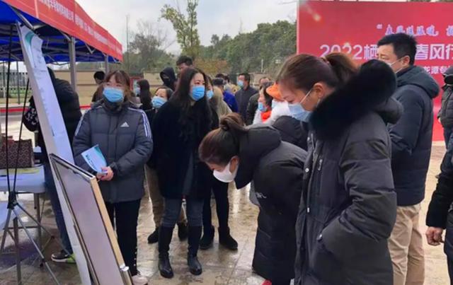 退休|“事业单位”招聘开始了,“不限制”专业,年薪7.2万带五险一金