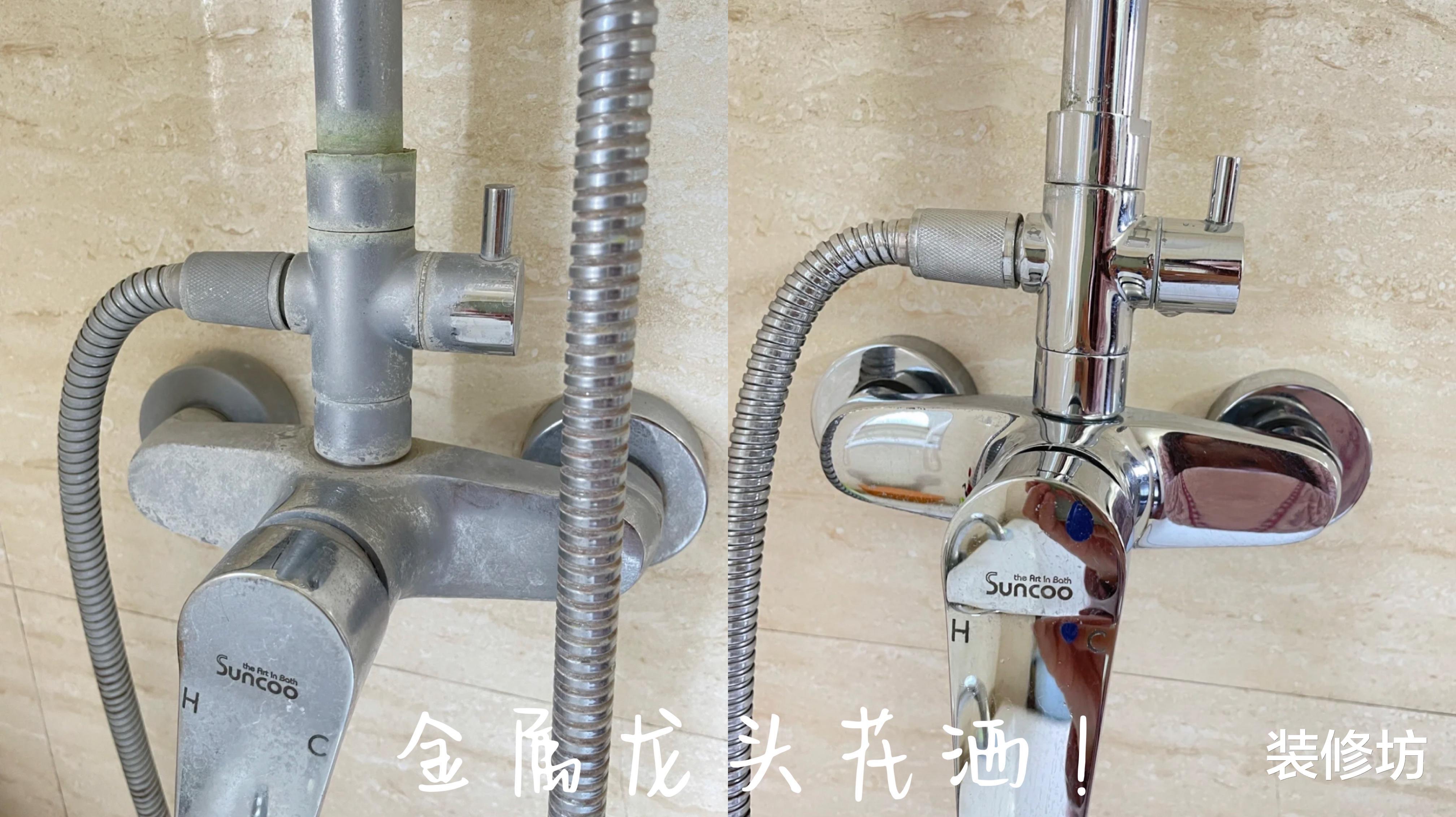 冷门但实用的家居用品分享,体验之后就知道有多“爽”!