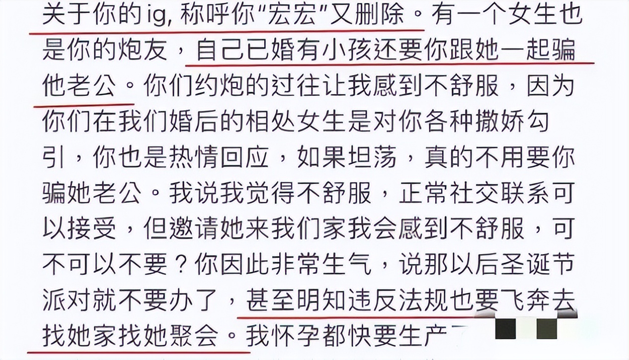 |5个月后，再看王力宏李靓蕾的婚姻，才明白他们离婚是最好的选择