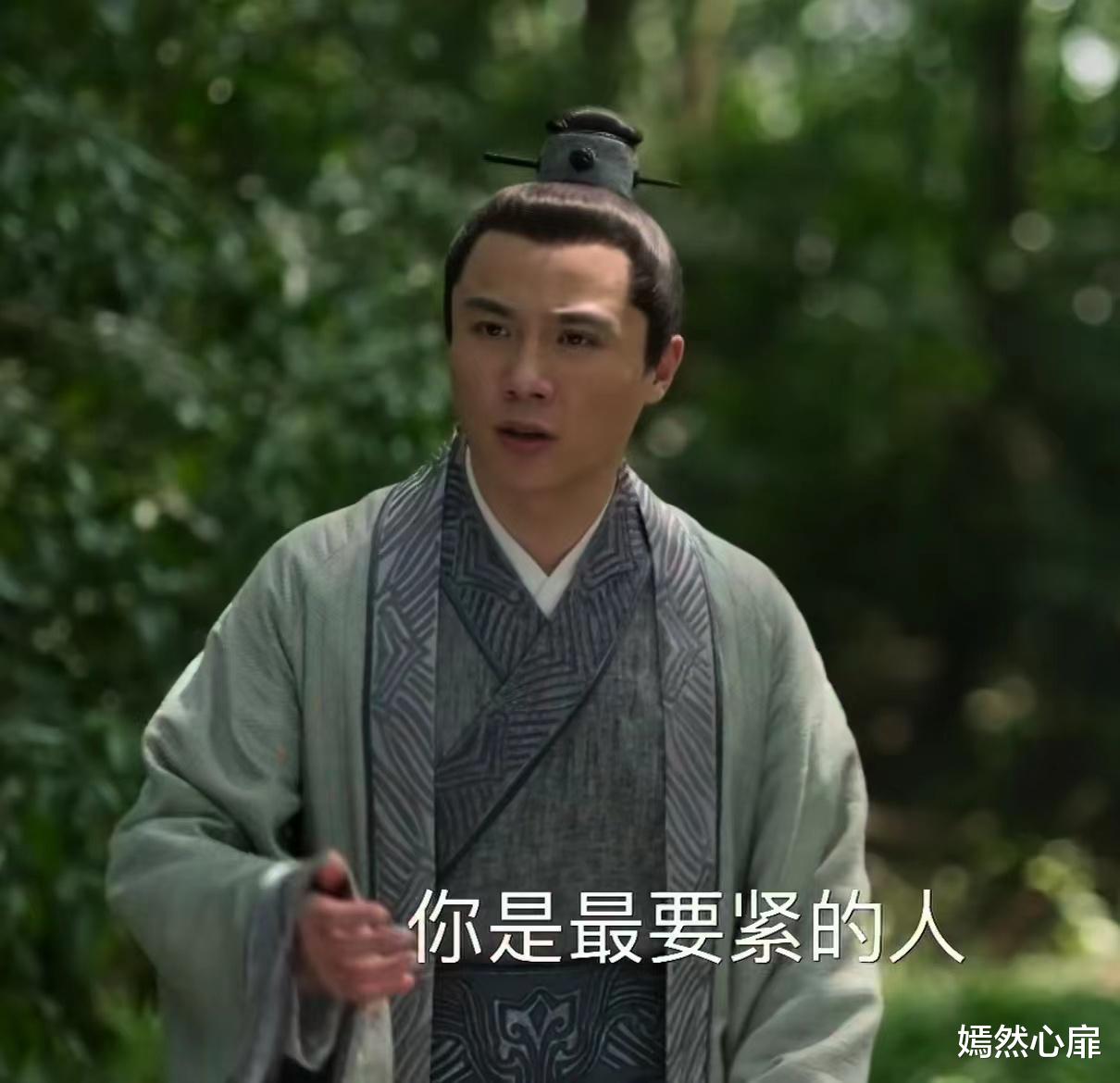 贺弘文|知否:贺弘文娶了“有婚约、不爱他”女人,才是真正有“老婆命”