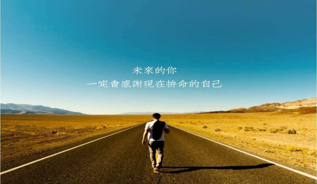 数学|小学成绩一般，初中发力，高考逆袭，你是否见过和怎么看待评价