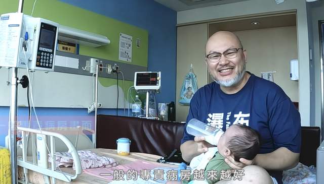 倪妮|42岁女星崩溃大哭!3个月大的宝宝确诊新冠进ICU,4次试管才产女