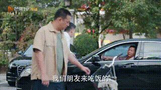 黄磊|黄磊饭局罕见被冷落，我顿悟了最残酷的成人社会真相
