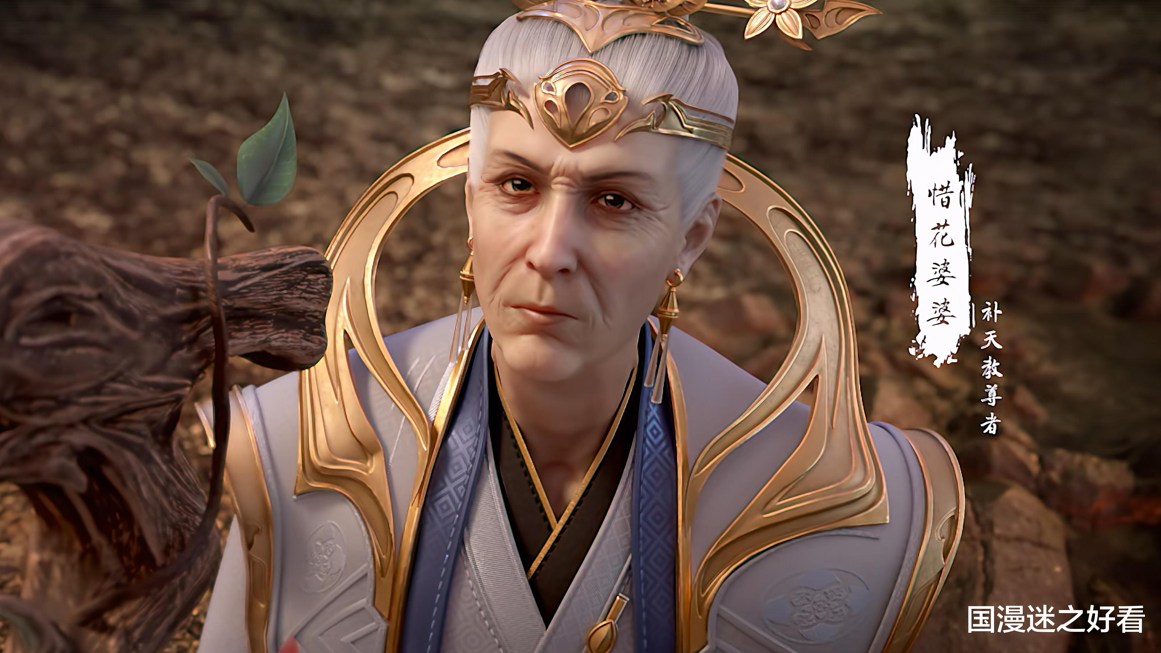 石昊|完美世界：石昊斩杀灰蛟兄弟，神焰男子登场，石毅受封无双侯