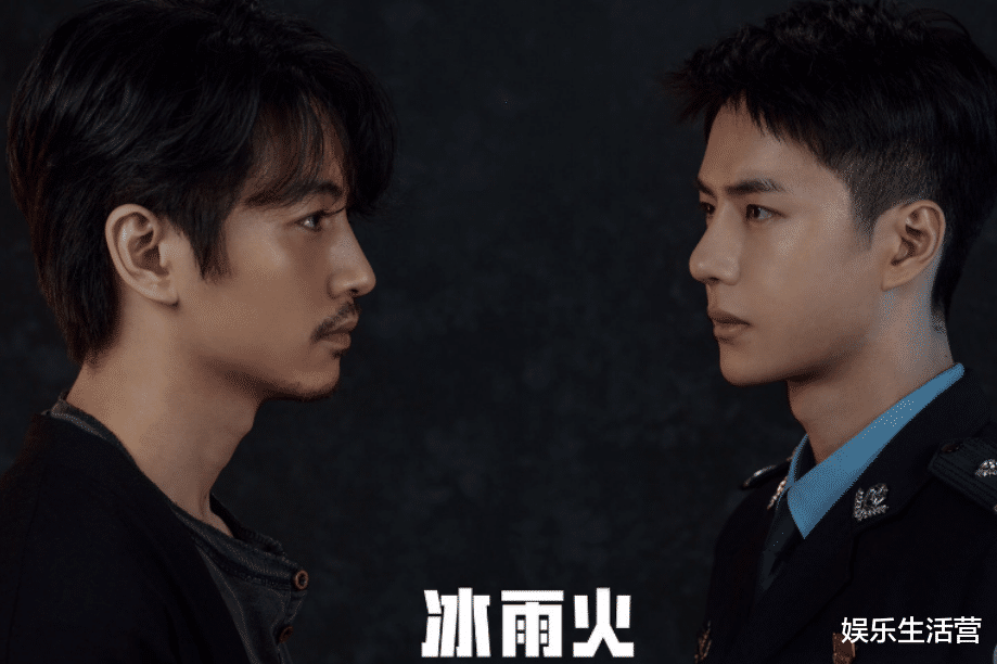 陈晓|王一博陈晓原味贴身衣物，被剧组裁开公开售卖，网友：穷疯了？