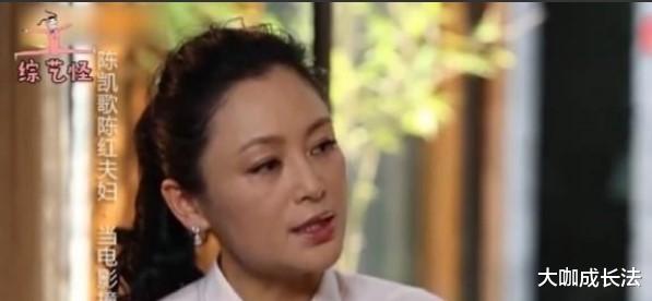 陈红|被一碗红烧肉追到手,嫁名导陈凯歌,陈红为爱牺牲了太多