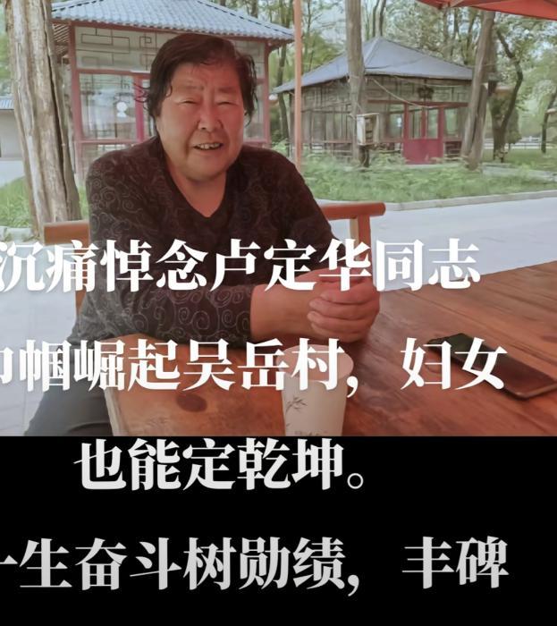 储兰兰|3天内7位名人去世：福娃设计者吴冠英患重感冒，储兰兰年仅40岁