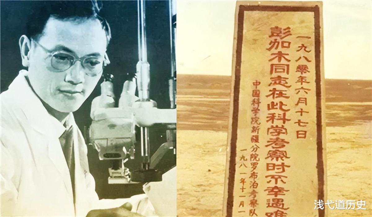 上世纪八十年代的两个谜团:一个比一个烧脑,为啥至今还没破解?