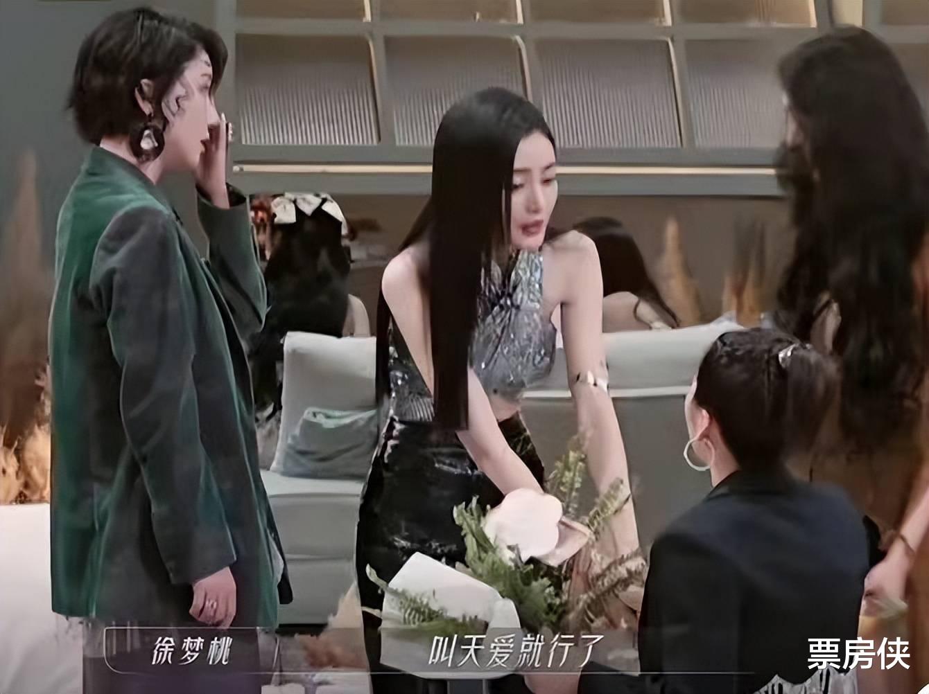 那英|《乘风破浪》初舞台:徐梦桃可爱,张天爱绝美,那英宁静浑身是戏