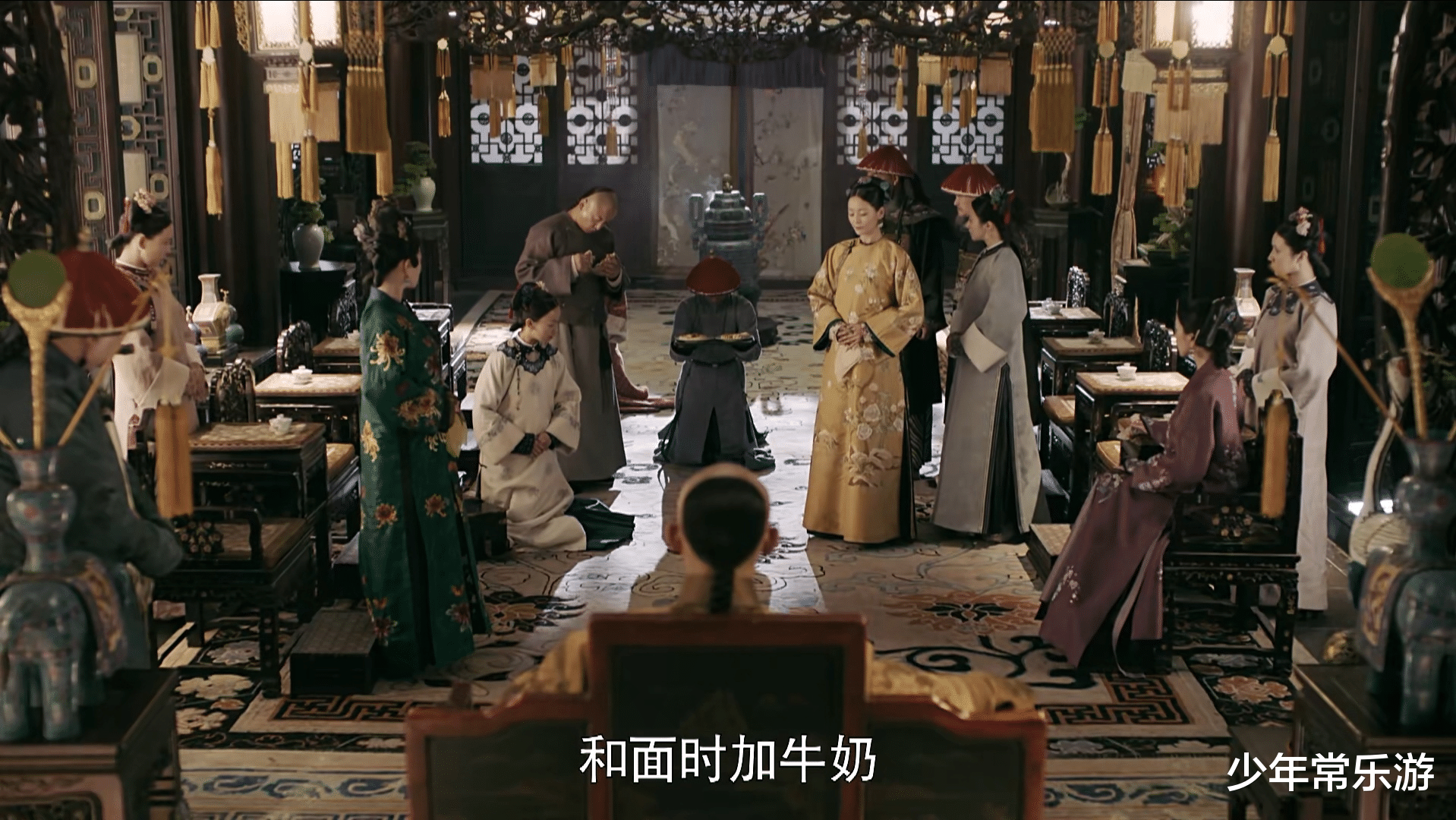 魏璎珞|延禧攻略：五阿哥生母愉贵人最爱吃的海生包尔斯克是什么？