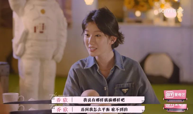 明星|互联网嘴替怎么就火了?!网友:看明星互怼也太爽了哈哈哈