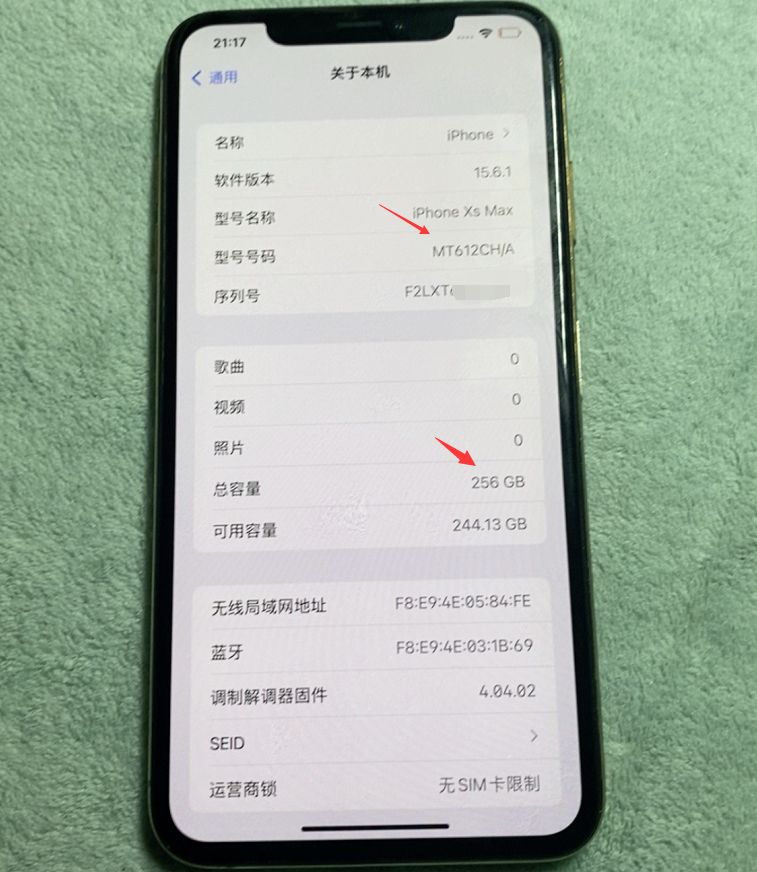 iPhone|这台翻新iPhone扩容、换壳、改数据！商家却说是国行原装正品！