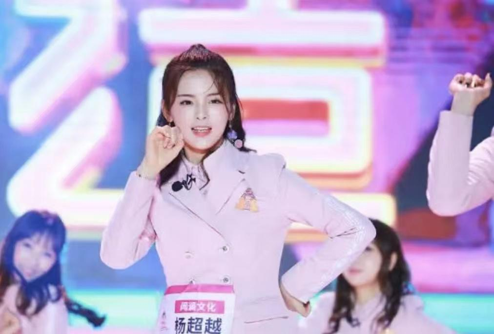 明星|《创造101》中最火的两位明星,一位是成员,一位是导师