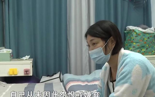 女友倾力帮男友创业还债,被榨干后遭抛弃,原来男友已婚儿子17岁