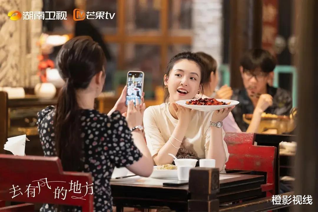 《去有风的地方》剧情寡淡必扑无疑，刘亦菲版《向往的生活》来了
