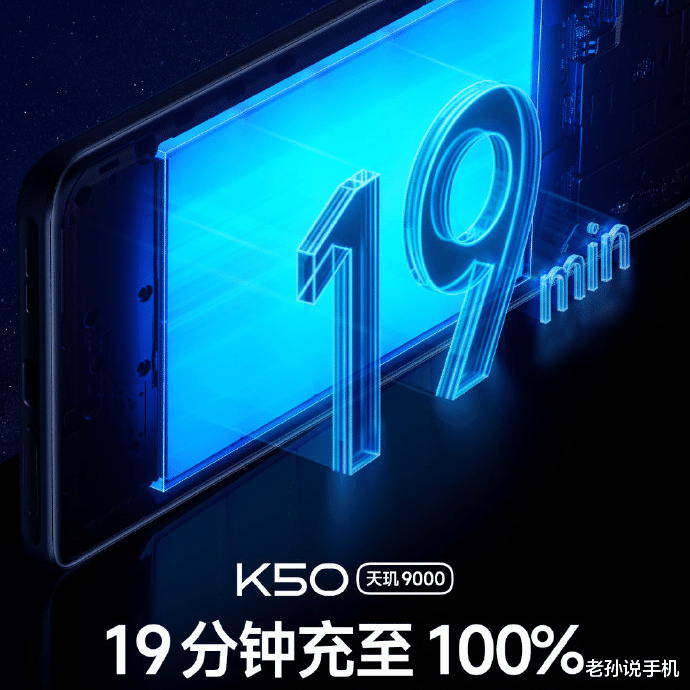 电池|远程“费电”?苹果配件加快手机耗电,网友希望改用电池和快充!