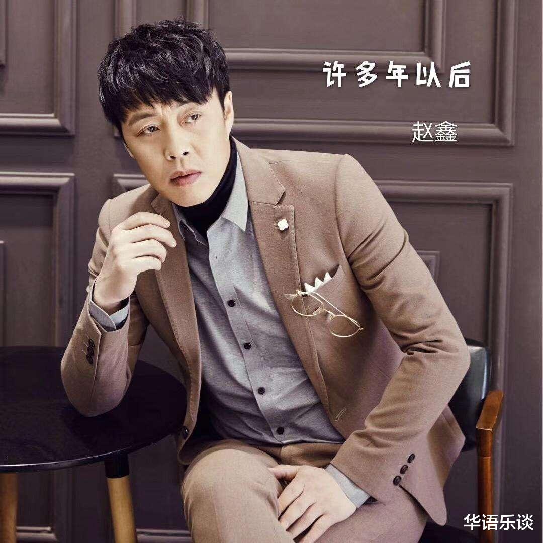 唐磊|尴尬！唐磊晒聚会照，称都是情怀艺人，网友齐呼“一个都不认识”