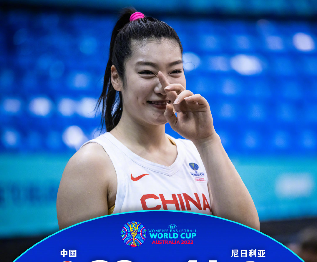 世界杯|今晚10点！中国女篮世界杯出线战，400斤双塔制霸内线！