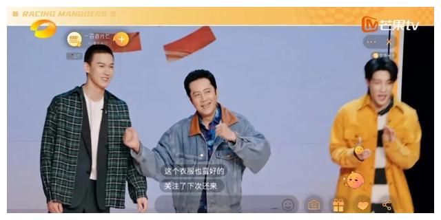 朱珠|何炅、汪涵作配，湖南卫视剑走偏锋，这档节目真“狠”