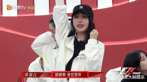 贝克汉姆|容忍丈夫去夜店,背锅10年不吭声,杨颖才是狠角色