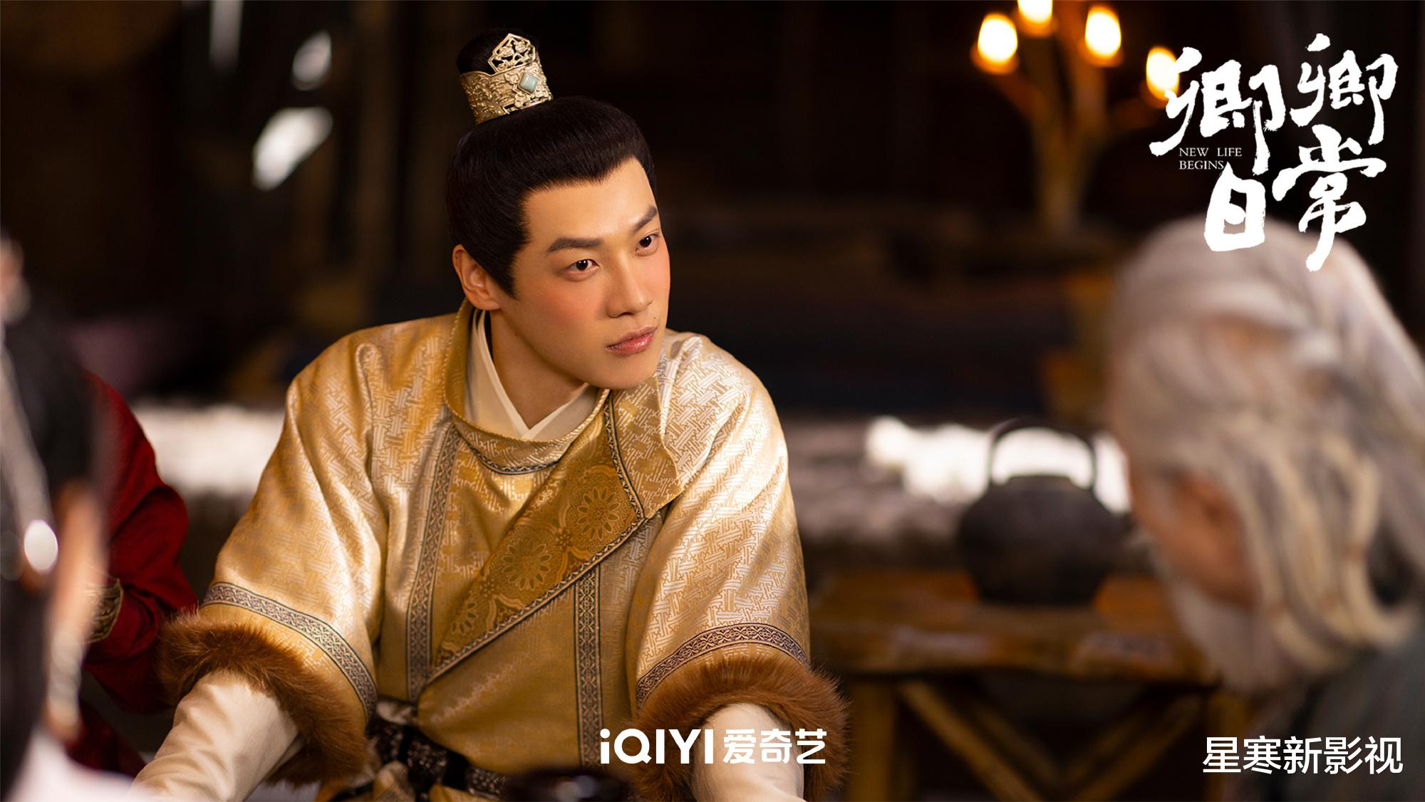 卿卿日常|《卿卿日常》跌至7.4分，网友评价很真实，电子榨菜为啥开始不下饭了