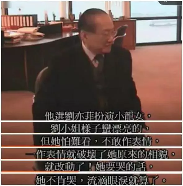 神雕侠侣|新版神雕正在火热拍摄中,主演阵容的曝光,引起了网友强烈的争议